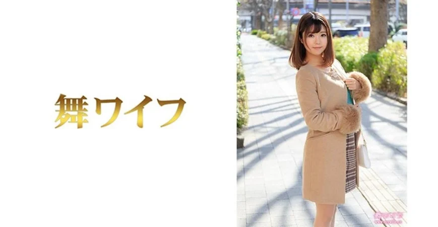 二零二三七月十七号_三三妹子
