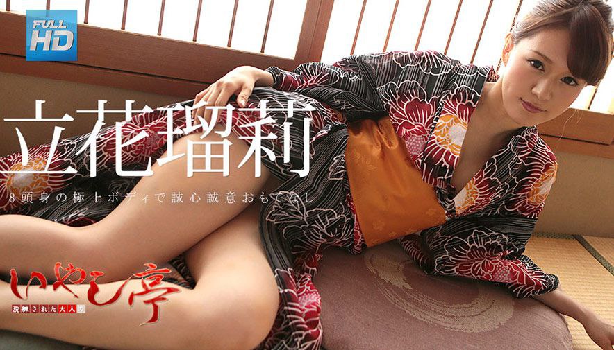 丰满美女主播蜜汁丝袜一多自慰大秀 插穴爆菊花